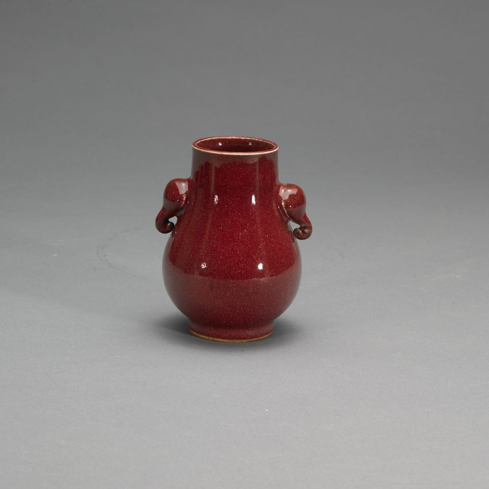 Appraisal: Langyao Jar China th c height cm