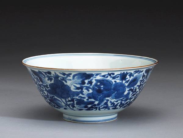 Appraisal: A blue and white porcelain bowl Ming Jiajing Mark Late