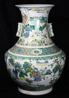 Appraisal: Chinese Famille Verte Porcelain Vase Chinese famille verte porcelain arrow