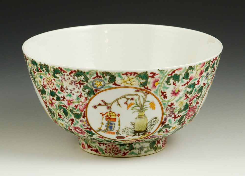 Appraisal: - Famille Rose Porcelain Bowl Famille rose porcelain bowl China