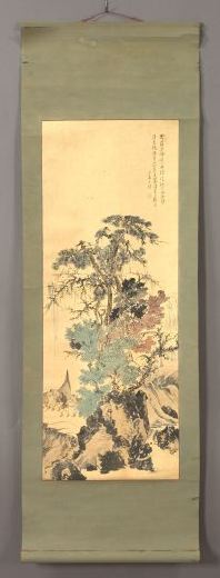 Appraisal: Two Chinese Landscape Scrolls one a large Kuang Hsu scroll