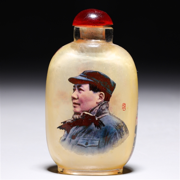 Appraisal: Chinese inside painted glass snuff bottle with portrait of Mao