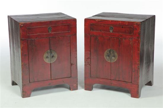 Appraisal: PAIR OF SIDE CABINETS China th century elm Each with