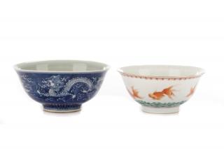 Appraisal: Two Chinese Porcelain Rice Bowls Marked Chinese th century A