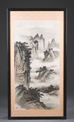 Appraisal: Junbi Huang Chinese - Traditional Chinese Ink Painting Xinyou Bai