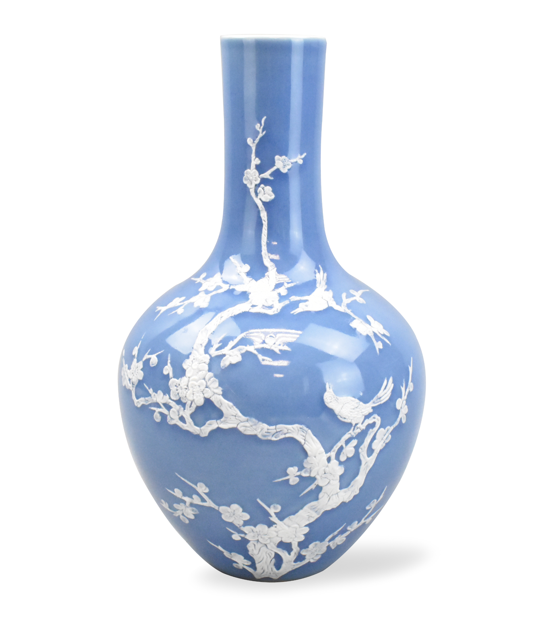 Appraisal: A Chinese blue glazed globular vase dating from the s