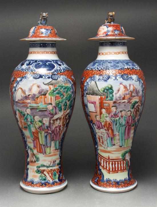 Appraisal: Pair of Chinese Export porcelain covered baluster vases in the