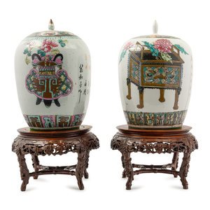 Appraisal: A Near Pair of Chinese Polychrome Enameled Porcelain Jars Late