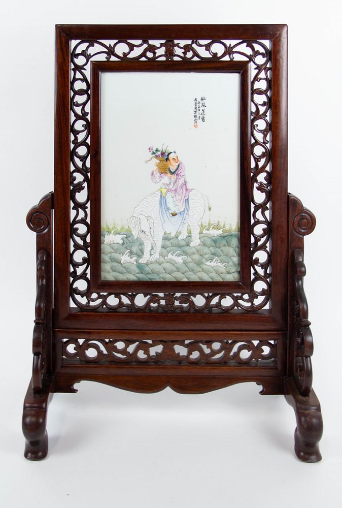 Appraisal: Enameled Porcelain Zhushan School Table Screen th Century Depicting an