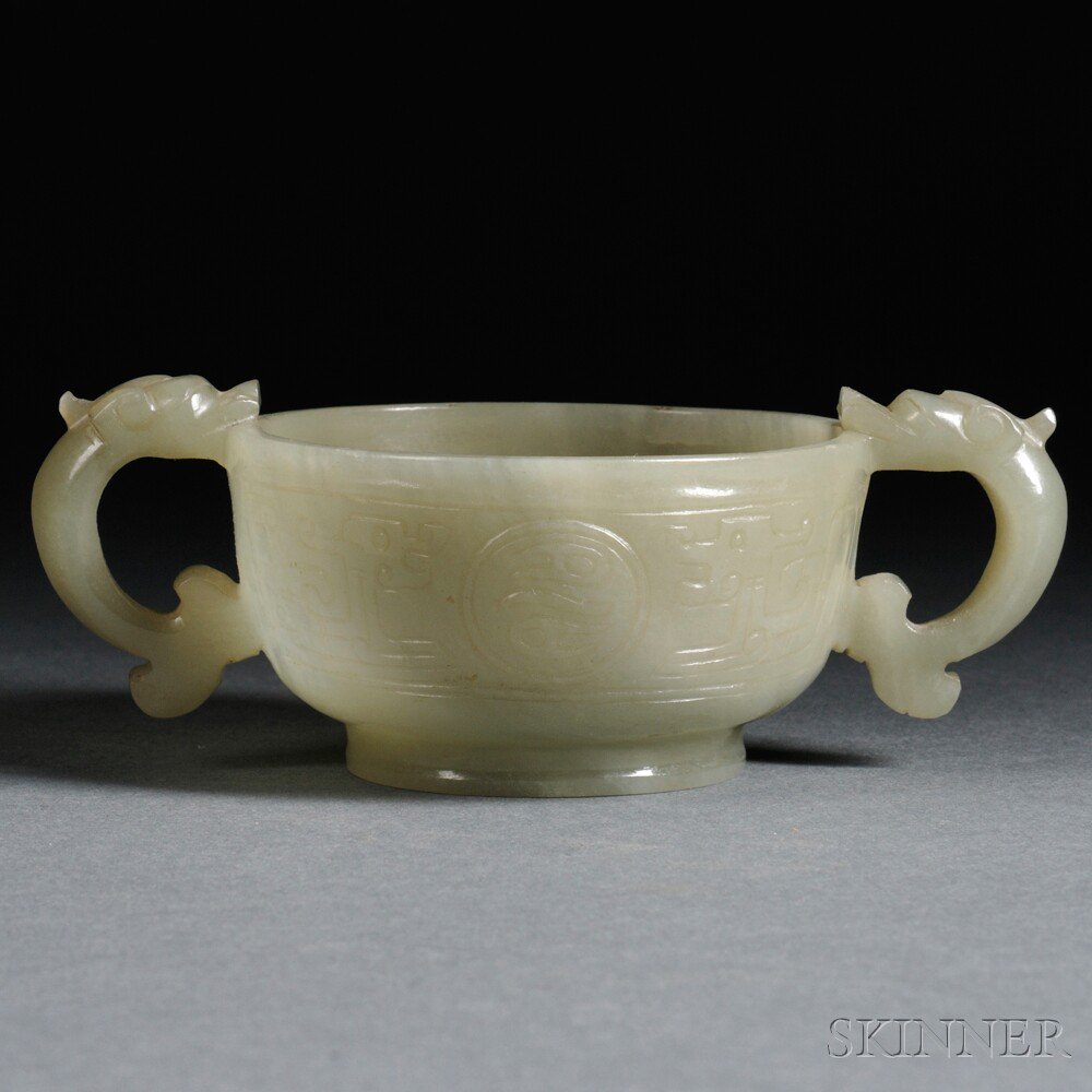 Appraisal: Jade Cup with Stand China th th century with two