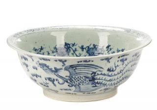 Appraisal: Substantial Chinese Porcelain Phoenix Center Bowl A substantial Chinese porcelain