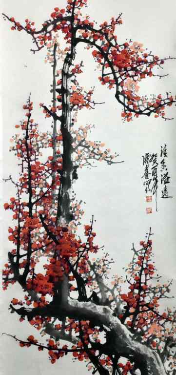 Appraisal: Attrb Wang Chengxi Watercolor PaintingFinely painted to depict cherry blossoms