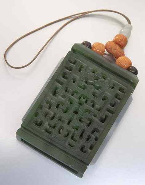 Appraisal: Chinese Qing carved spinach jade incense box International shipping IS