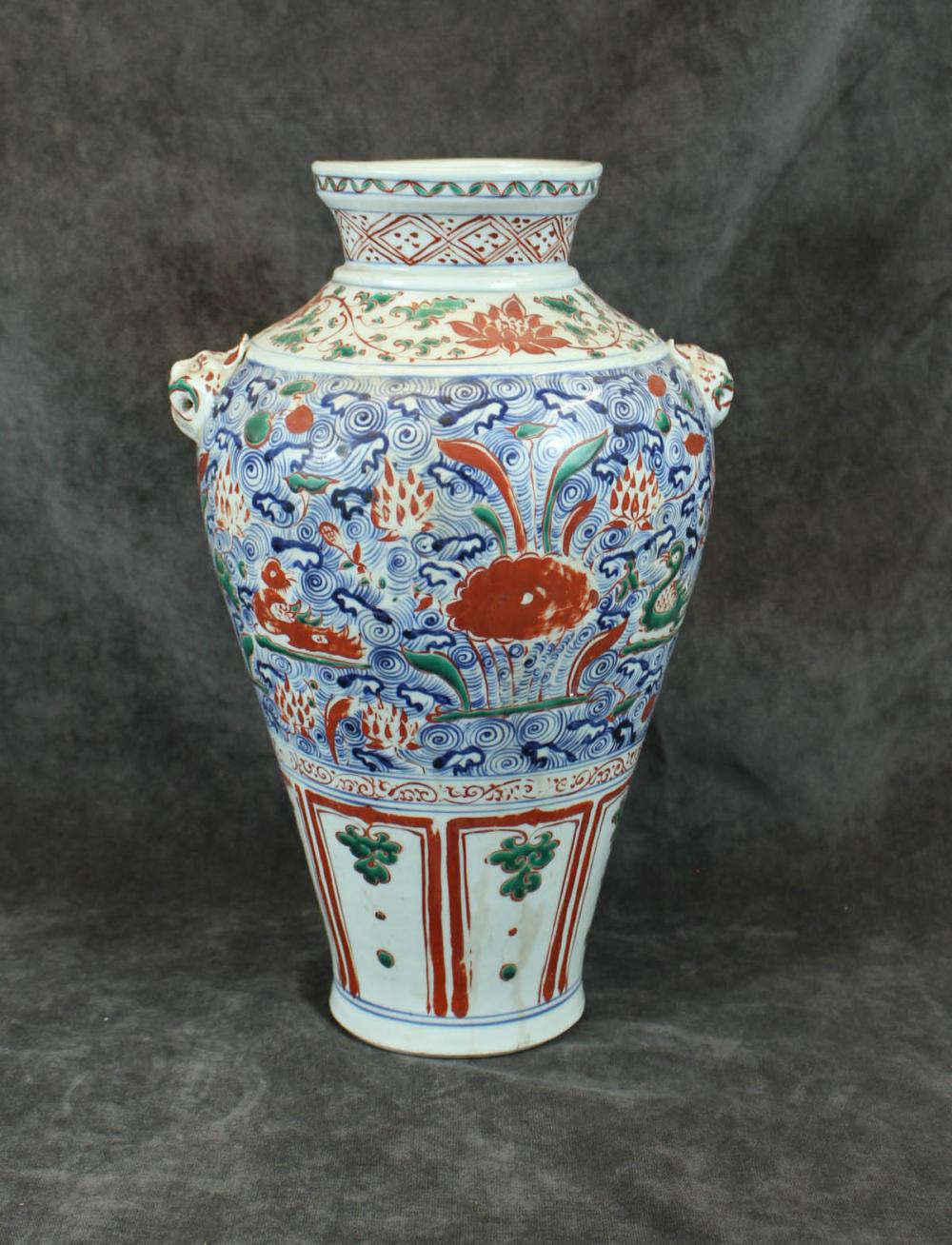 Appraisal: CHINESE WUCAI PORCELAIN VASE having blue underglaze decoration overpainted with