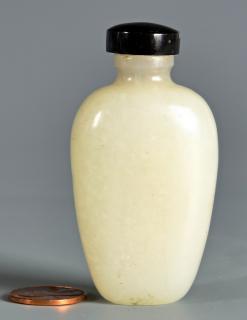 Appraisal: Qing White Jade Snuff Bottle Hetian White Jade Snuff Bottle