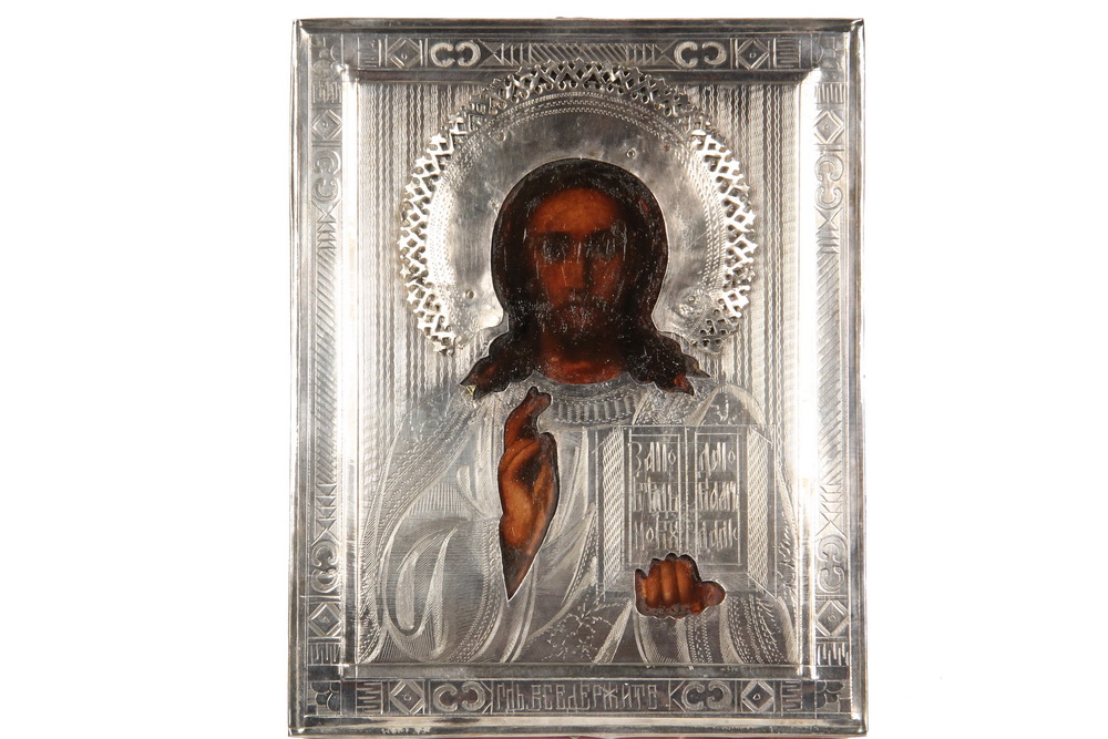 Appraisal: RUSSIAN ICON - th c Icon of Christ the Procrater