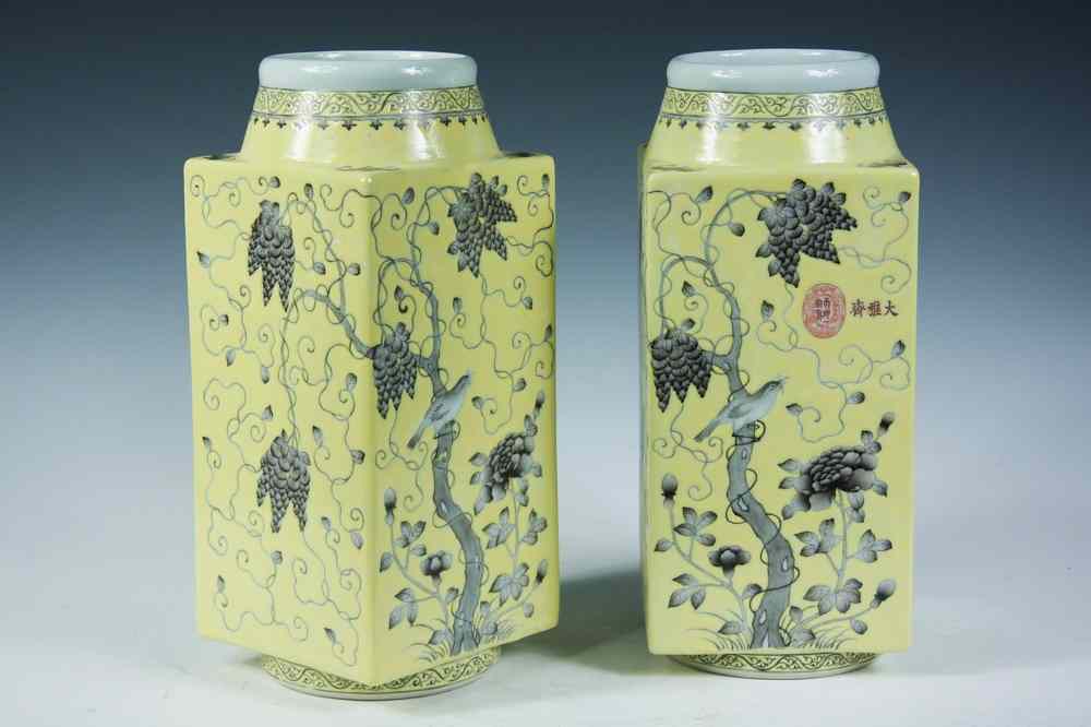 Appraisal: PAIR CHINESE PORCELAIN VASES - Pair Chinese Fine Porcelain Vases