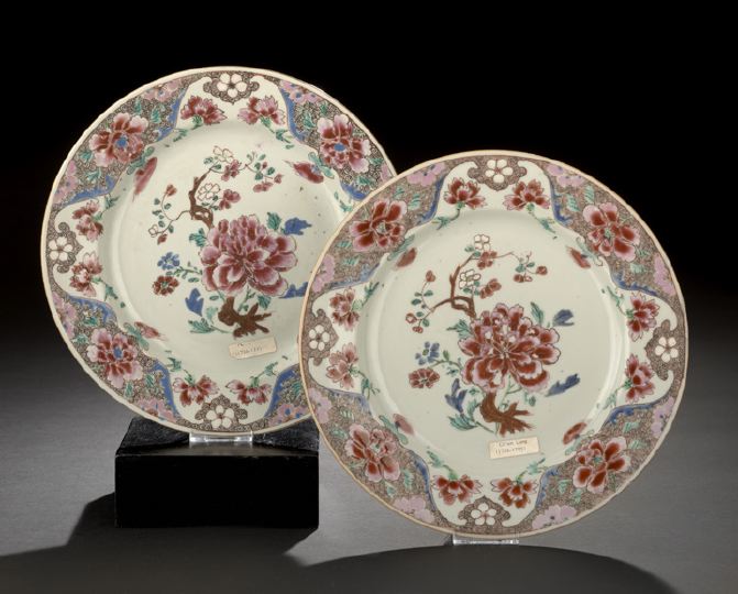 Appraisal: Pair of Chinese Export Famille Rose Porcelain Plates Qianlong Reign