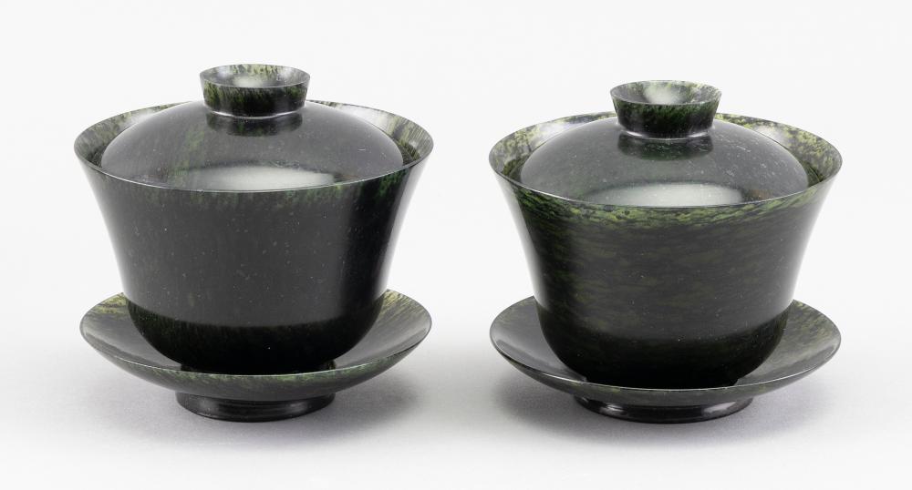 Appraisal: CASED SPINACH SERPENTINE RICE SET LATE TH EARLY TH CENTURY