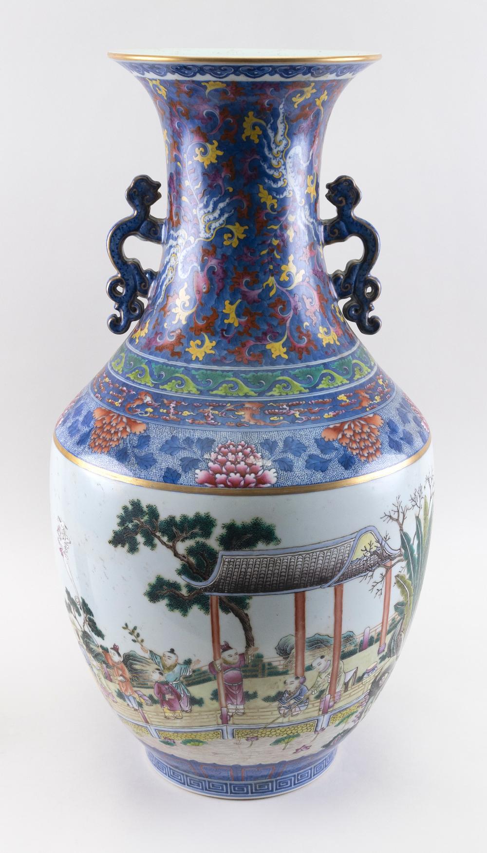 Appraisal: CHINESE FAMILLE ROSE PORCELAIN TEMPLE VASE LATE TH EARLY TH