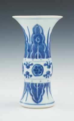 Appraisal: A Kangxi Porcelain Gu Form Vase Apprx H the white