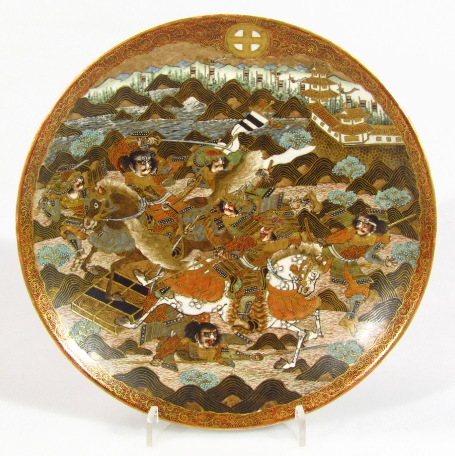 Appraisal: A thC Japanese satsuma saucer dish of circular outline profusely