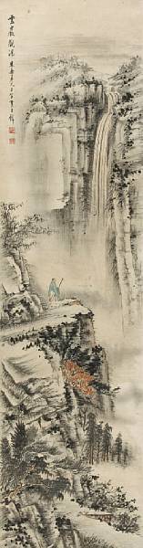 Appraisal: Huang Junbi - Watching the Waterfall Hanging scroll ink and