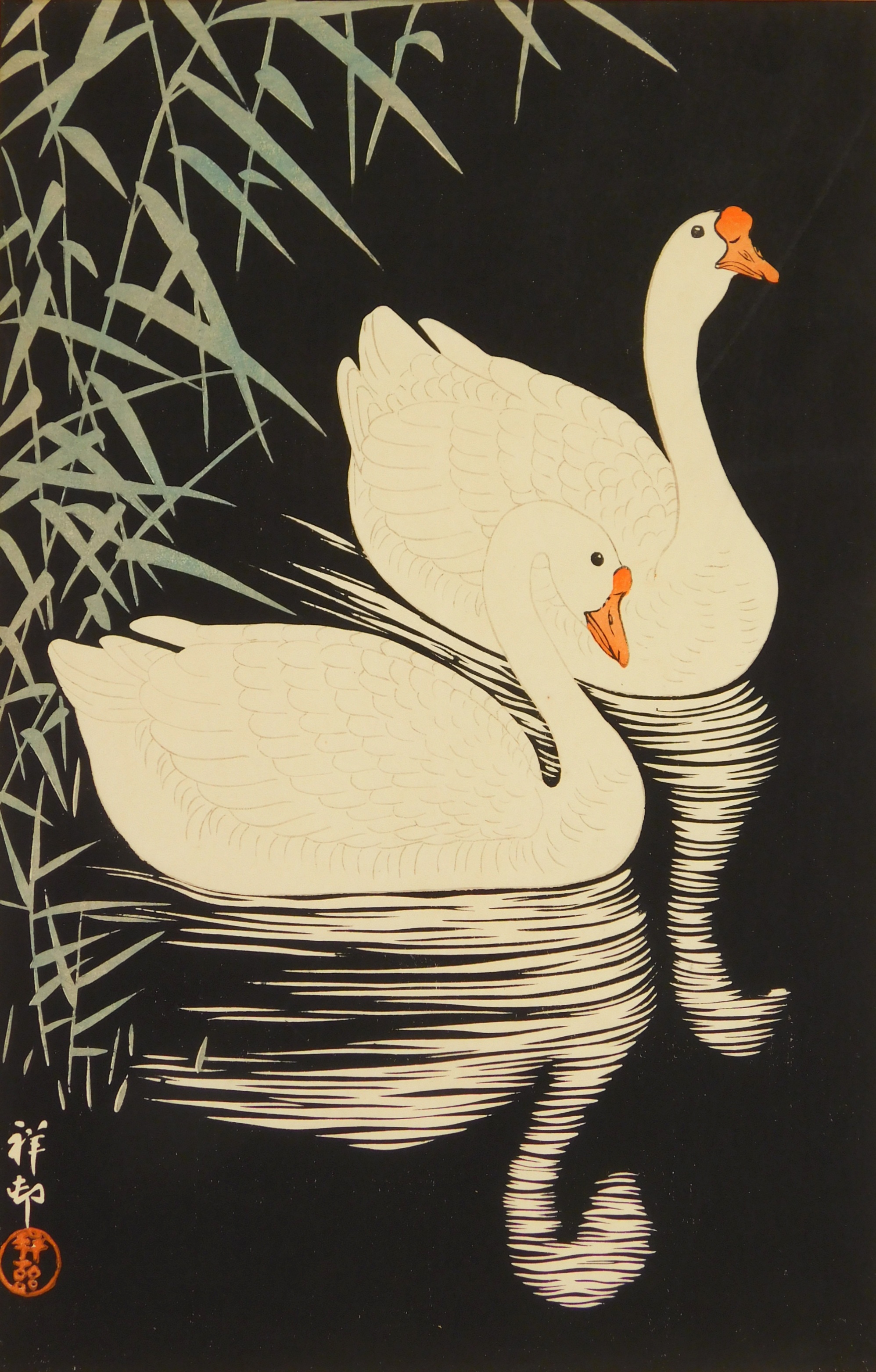 Appraisal: Koson Ohara - ''Swan and Reeds''- woodblock in colors posthumous