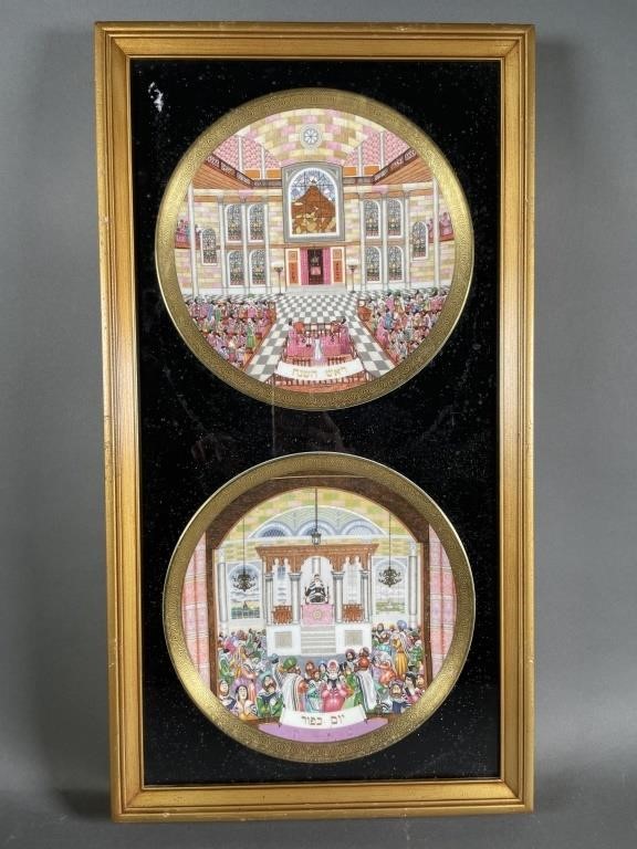 Appraisal: Two framed Royal Doulton numbered plates designed by James B