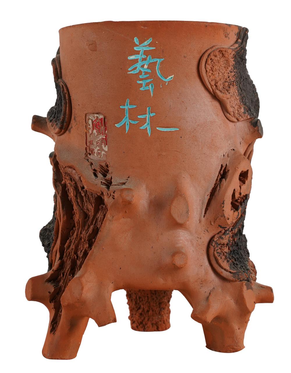 Appraisal: YIXING ZISHA BRUSH POTwith character marks to side in the