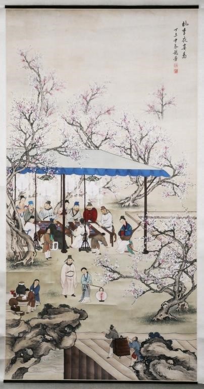 Appraisal: Chinese scroll painting of an exterior scene with figures Signed