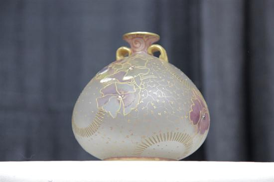 Appraisal: MT WASHINGTON ROYAL FLEMISH VASE Frosted glass vase having double