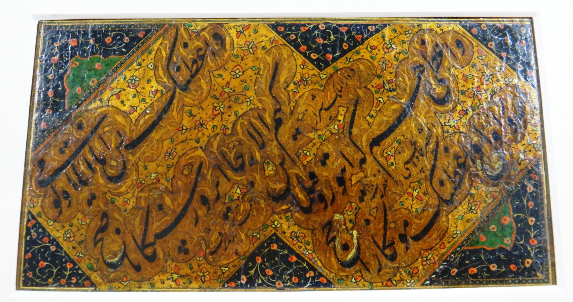 Appraisal: A collection of eight calligraphic panels in nasta'liq script five