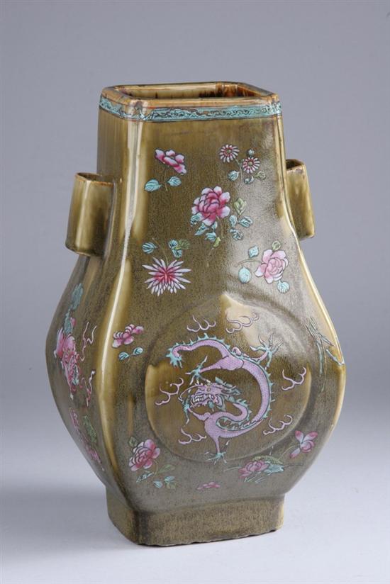 Appraisal: CHINESE FAMILLE ROSE PORCELAIN VASE FANGHU Guangxu six-character mark The