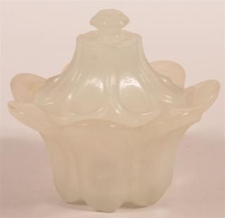 Appraisal: Early th Century Clam Broth Glass Sugar Bowl Early th