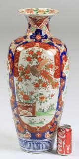 Appraisal: Japanese Imari floor vase th c h Japanese Imari porcelain