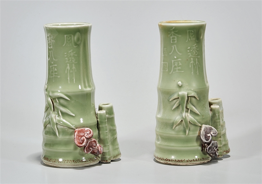 Appraisal: Pair of Chinese green glazed porcelain vases of bamboo form