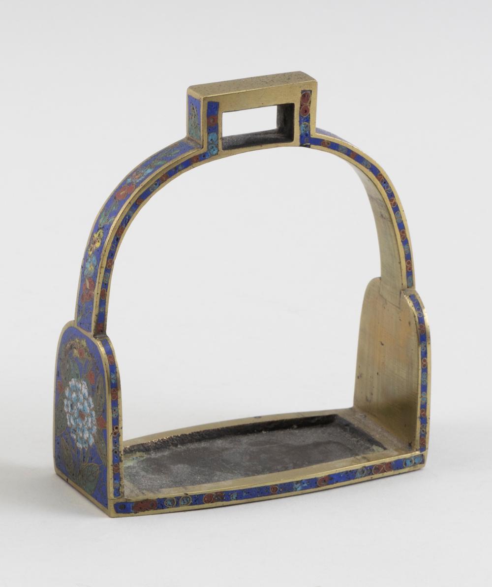 Appraisal: CHINESE CLOISONN ENAMEL AND BRASS STIRRUP LATE TH CENTURY HEIGHT