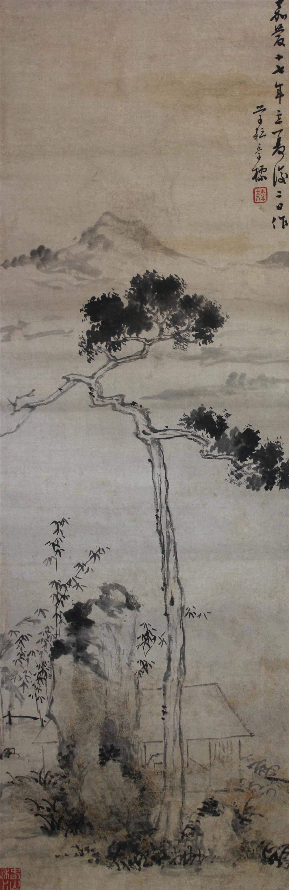 Appraisal: JI BIAO CHINESE QING DYNASTY LANDSCAPE Summer Ink on paper