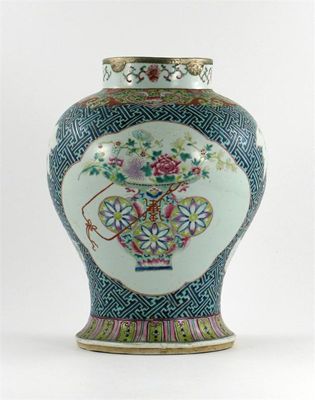 Appraisal: A Chinese famille rose baluster vase painted with shaped panels