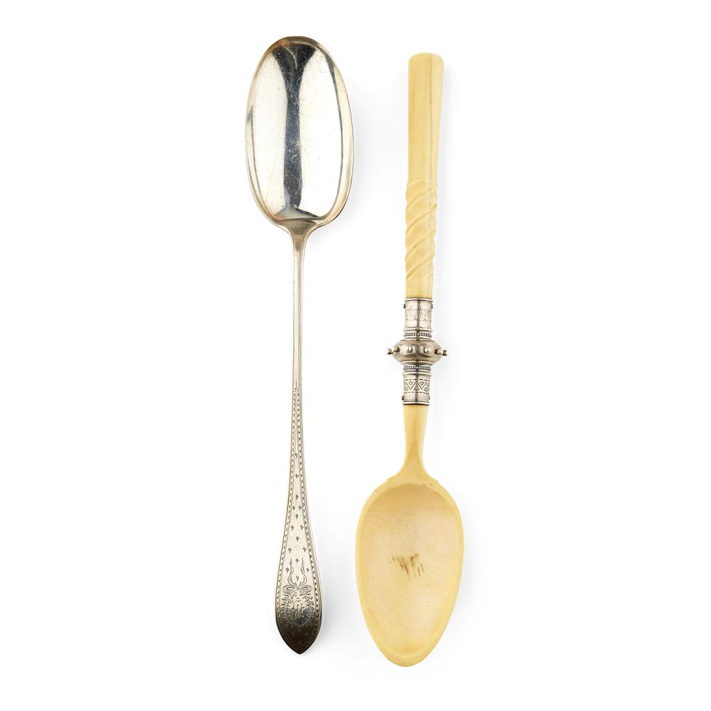 Appraisal: A bright cut serving spoon marked sterling pointed end pattern