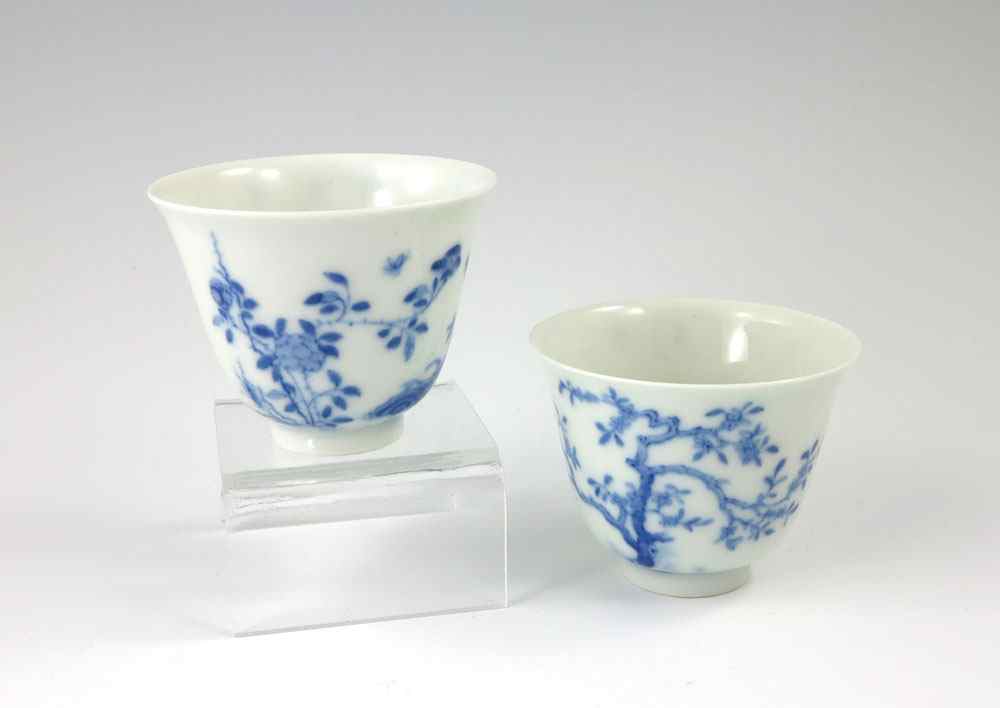 Appraisal: TWO CHINESE PORCELAIN WINE CUPS Representing two of the twelve