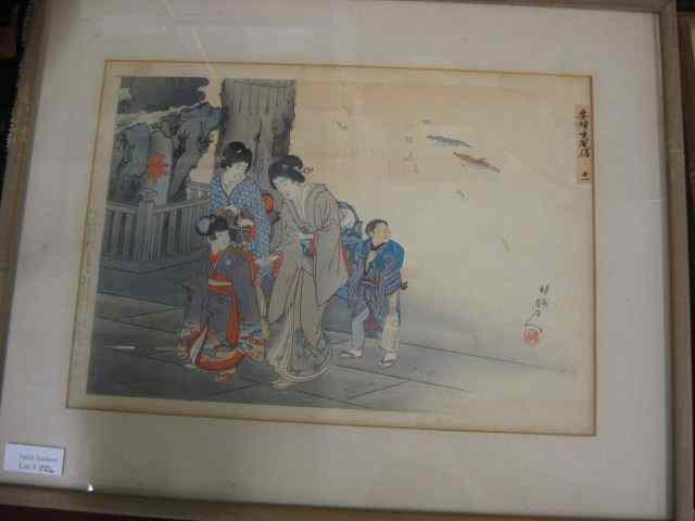 Appraisal: Japanese Woodblock Print women children birds in distance signed image