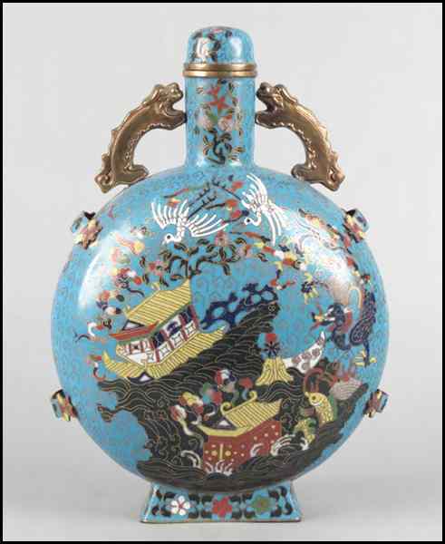 Appraisal: CLOISONNE MOON FLASK H '' Condition No Specific Condition Recorded