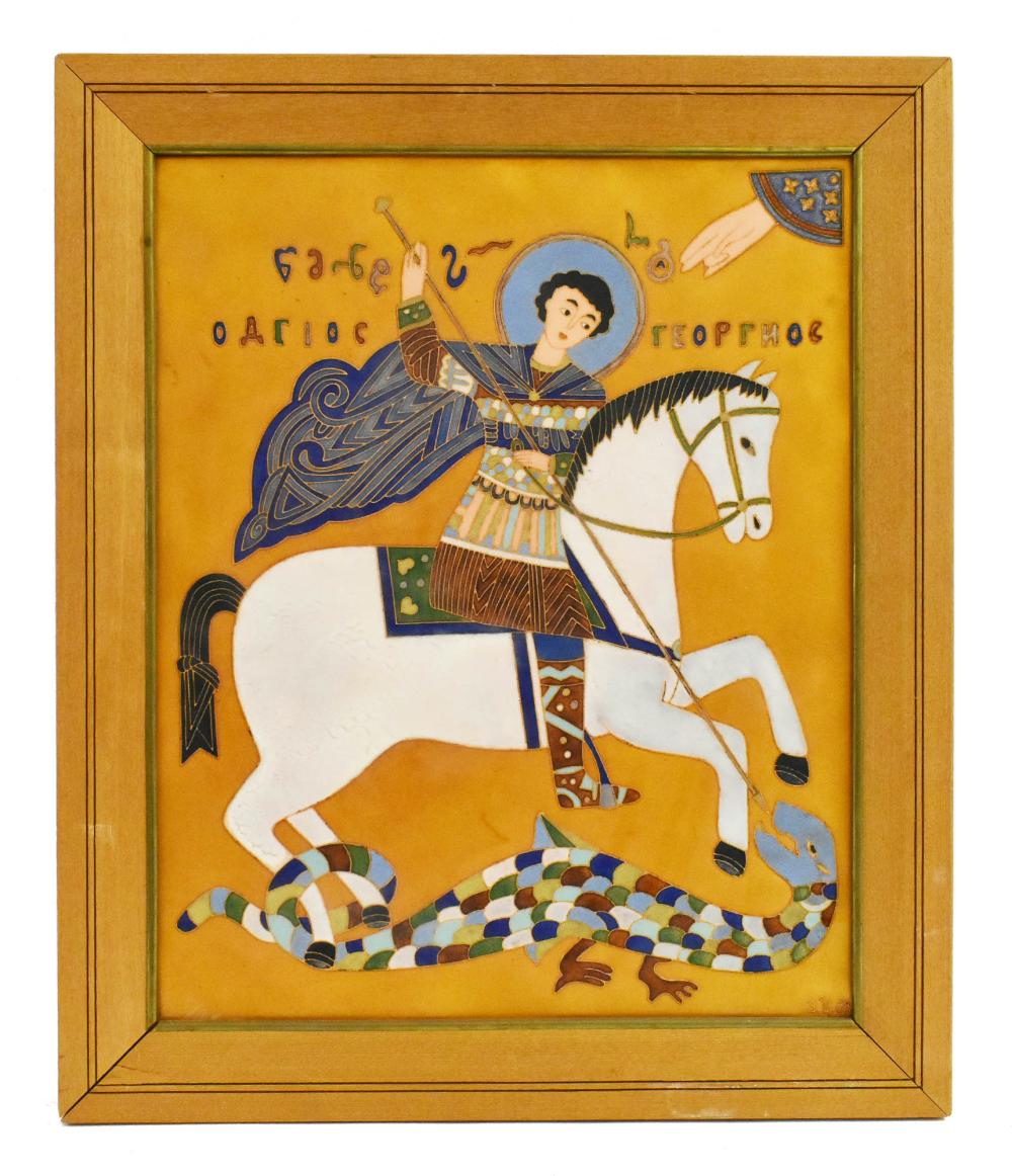 Appraisal: RUSSIAN ENAMEL ON METAL ICON th Century By Zurab Tsereteli