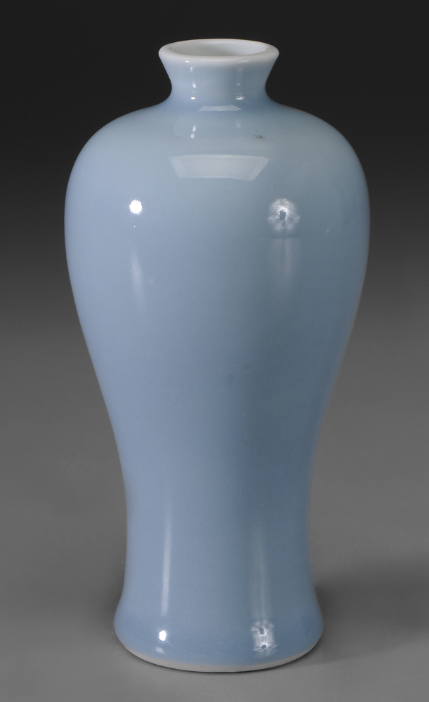 Appraisal: Miniature Clair-de-Lune Baluster Vase Chinese Qing dynasty Guangxu mark overall