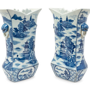 Appraisal: A Pair of Chinese Blue and White Porcelain Vases TH