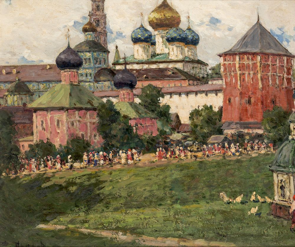 Appraisal: VLADIMIR ARALOV RUSSIAN - VLADIMIR ARALOV RUSSIAN - View of