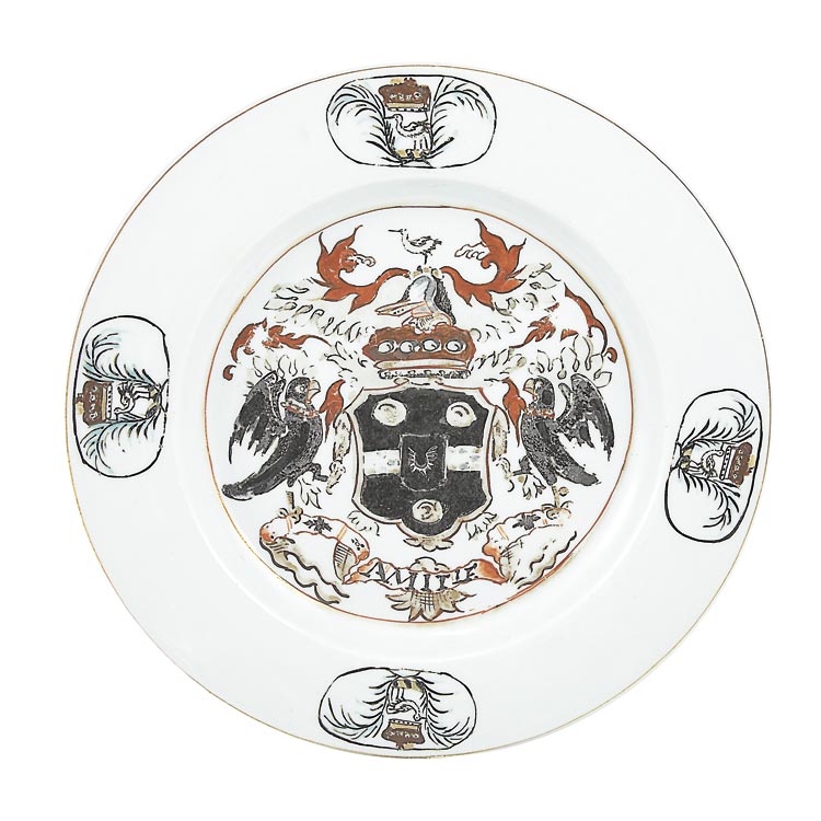 Appraisal: Chinese Export Armorial Porcelain Dish Circa Centering the arms of