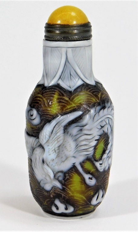 Appraisal: CHINESE COLOR PEKING GLASS PHOENIX SNUFF BOTTLE China th CenturyWhite